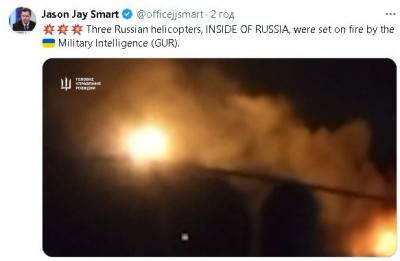 2024-07-27_193143.jpg (27.57 КБ) 855 просмотров 2024-07-27_193143.jpg