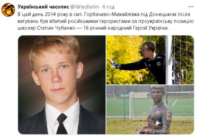 2024-07-27_193922.jpg (60.57 КБ) 1301 просмотр 2024-07-27_193922.jpg