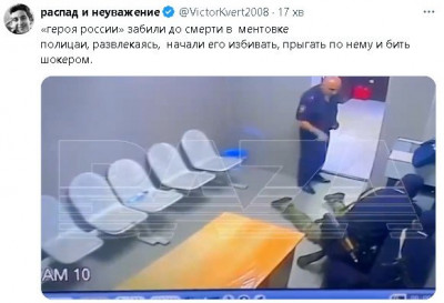 2024-07-27_201501.jpg (41.54 КБ) 840 просмотров 2024-07-27_201501.jpg