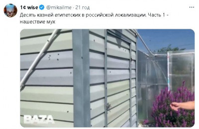 2024-07-27_202452.jpg (39.77 КБ) 836 просмотров 2024-07-27_202452.jpg