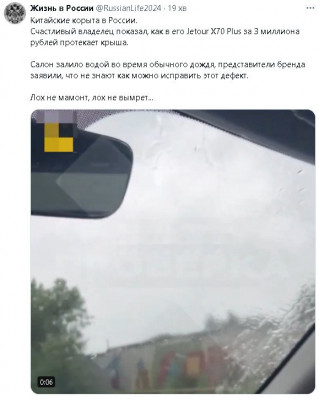 2024-07-27_203642.jpg (53.44 КБ) 811 просмотров 2024-07-27_203642.jpg