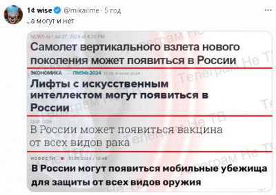 2024-07-27_215335.jpg (55.36 КБ) 742 просмотра 2024-07-27_215335.jpg