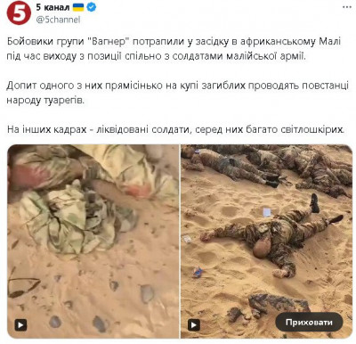 2024-07-27_222846.jpg (84.25 КБ) 746 просмотров 2024-07-27_222846.jpg