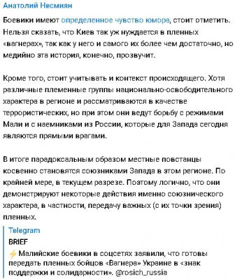 2024-07-28_202538.jpg (79.73 КБ) 993 просмотра 2024-07-28_202538.jpg