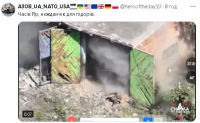 2024-07-28_202839.jpg (45.67 КБ) 984 просмотра 2024-07-28_202839.jpg