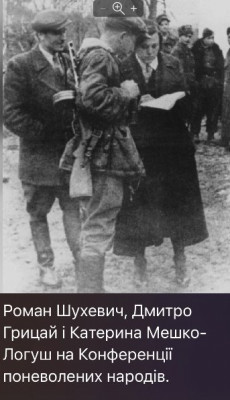 2024-07-28_192556.jpg (45.92 КБ) 975 просмотров 2024-07-28_192556.jpg