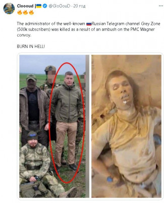 2024-07-28_211254.jpg (73.93 КБ) 973 просмотра 2024-07-28_211254.jpg