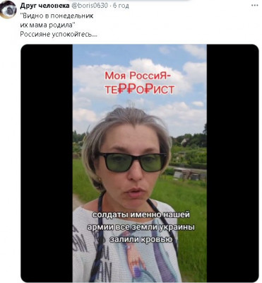 2024-07-28_212323.jpg (49.85 КБ) 955 просмотров 2024-07-28_212323.jpg