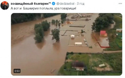 2024-07-28_213549.jpg (34.12 КБ) 931 просмотр 2024-07-28_213549.jpg