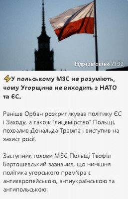 2024-07-29_050939.jpg (30.8 КБ) 784 просмотра 2024-07-29_050939.jpg