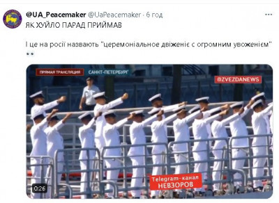 2024-07-29_051556.jpg (60.75 КБ) 794 просмотра 2024-07-29_051556.jpg