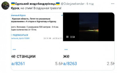 2024-07-29_052639.jpg (27.93 КБ) 787 просмотров 2024-07-29_052639.jpg