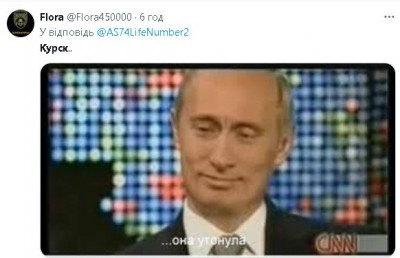 2024-07-29_052502.jpg (34.47 КБ) 792 просмотра 2024-07-29_052502.jpg