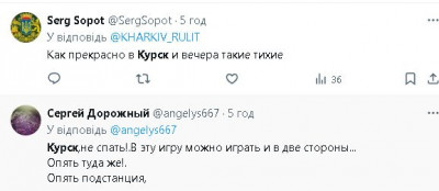 2024-07-29_051921.jpg (25.5 КБ) 781 просмотр 2024-07-29_051921.jpg