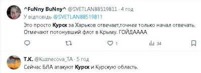 2024-07-29_051833.jpg (24.21 КБ) 778 просмотров 2024-07-29_051833.jpg