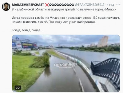 2024-07-29_212501.jpg (50.38 КБ) 694 просмотра 2024-07-29_212501.jpg