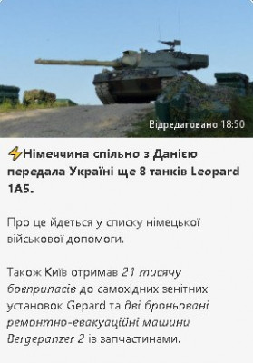 2024-07-29_213036.jpg (28.38 КБ) 687 просмотров 2024-07-29_213036.jpg