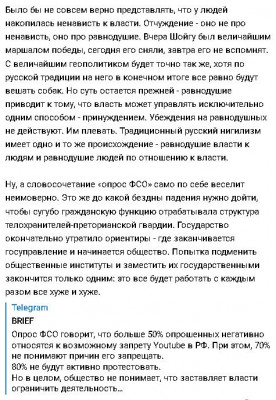 2024-07-29_214411.jpg (114.83 КБ) 690 просмотров 2024-07-29_214411.jpg