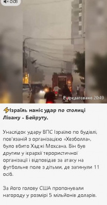 2024-07-30_211215.jpg (33.84 КБ) 847 просмотров 2024-07-30_211215.jpg