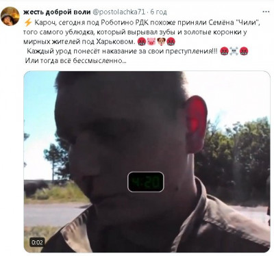 2024-07-30_215045.jpg (48.72 КБ) 841 просмотр 2024-07-30_215045.jpg