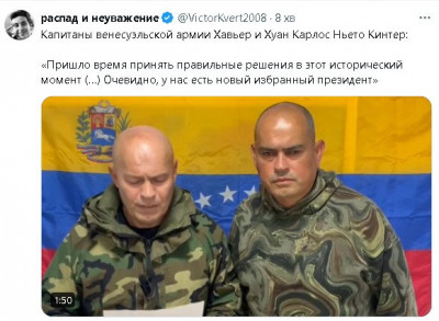 2024-07-30_220236.jpg (58.17 КБ) 837 просмотров 2024-07-30_220236.jpg