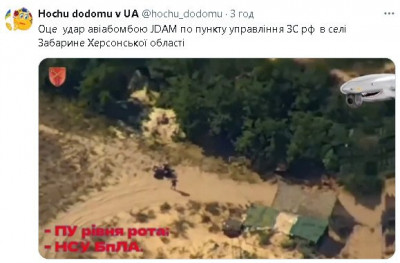 2024-07-30_220630.jpg (43.09 КБ) 835 просмотров 2024-07-30_220630.jpg