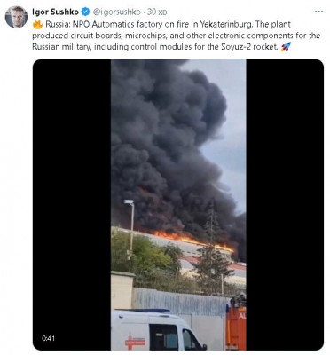 2024-07-30_221024.jpg (45.95 КБ) 847 просмотров 2024-07-30_221024.jpg