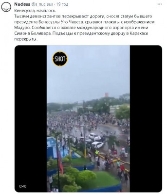 2024-07-30_221444.jpg (59.03 КБ) 830 просмотров 2024-07-30_221444.jpg