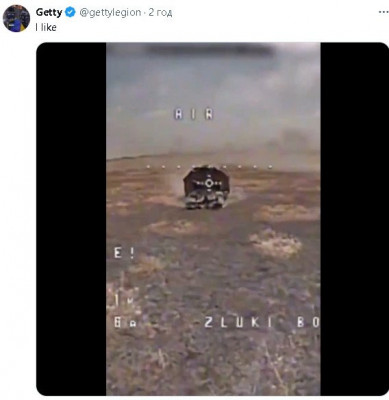 2024-07-30_221649.jpg (31.99 КБ) 829 просмотров 2024-07-30_221649.jpg