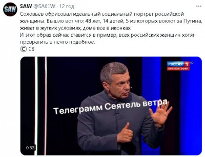 2024-07-30_222147.jpg (50.3 КБ) 828 просмотров 2024-07-30_222147.jpg