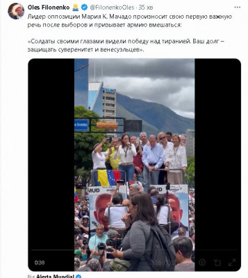 2024-07-30_223406.jpg (76.42 КБ) 825 просмотров 2024-07-30_223406.jpg