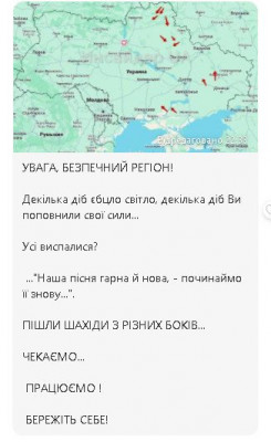 2024-07-30_223524.jpg (33.71 КБ) 1256 просмотров 2024-07-30_223524.jpg