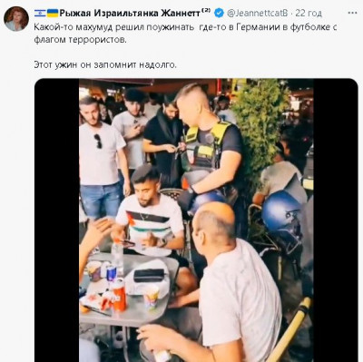 2024-07-30_223946.jpg (65.12 КБ) 837 просмотров 2024-07-30_223946.jpg