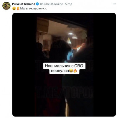 2024-07-30_225706.jpg (29.24 КБ) 1259 просмотров 2024-07-30_225706.jpg