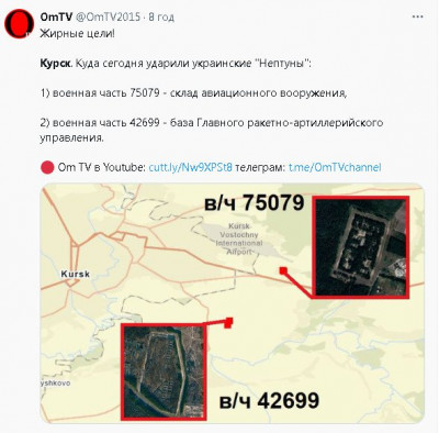 2024-07-31_225759.jpg (63.76 КБ) 873 просмотра 2024-07-31_225759.jpg