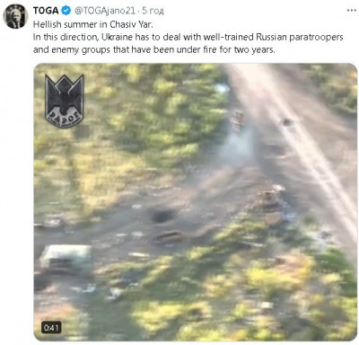 2024-07-31_230023.jpg (57.85 КБ) 872 просмотра 2024-07-31_230023.jpg