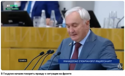 2024-07-31_232815.jpg (86.07 КБ) 863 просмотра 2024-07-31_232815.jpg