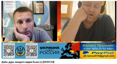 2024-07-31_235456.jpg (128.85 КБ) 854 просмотра 2024-07-31_235456.jpg