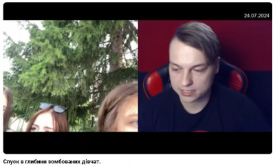 2024-07-31_235854.jpg (90.83 КБ) 852 просмотра 2024-07-31_235854.jpg