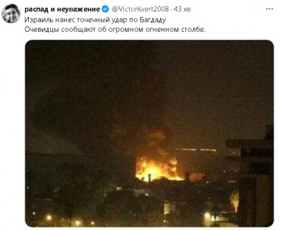 2024-08-01_000432.jpg (43.82 КБ) 848 просмотров 2024-08-01_000432.jpg