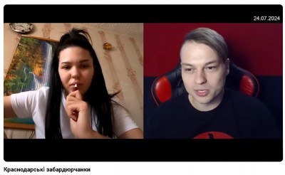 2024-08-01_002956.jpg (79.06 КБ) 806 просмотров 2024-08-01_002956.jpg