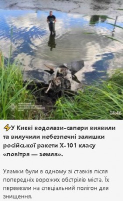 2024-08-01_191327.jpg (41.15 КБ) 746 просмотров 2024-08-01_191327.jpg