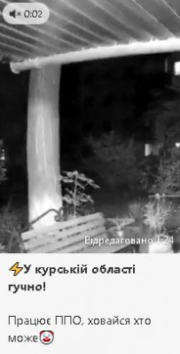 2024-08-02_052721.jpg (17.29 КБ) 747 просмотров 2024-08-02_052721.jpg