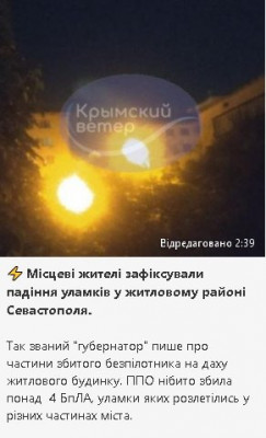 2024-08-02_052805.jpg (27.45 КБ) 747 просмотров 2024-08-02_052805.jpg