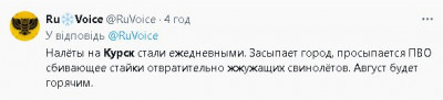 2024-08-02_053114.jpg (15.61 КБ) 743 просмотра 2024-08-02_053114.jpg