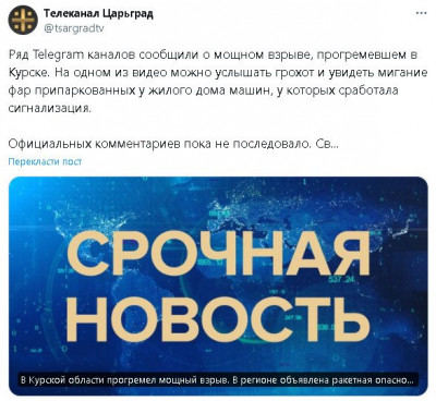 2024-08-02_053340.jpg (78.72 КБ) 747 просмотров 2024-08-02_053340.jpg