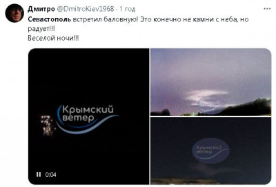 2024-08-02_053636.jpg (30.29 КБ) 749 просмотров 2024-08-02_053636.jpg