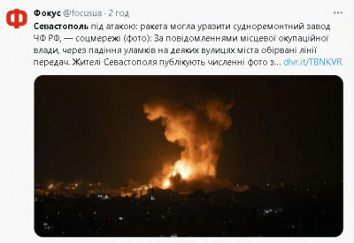 2024-08-02_053738.jpg (38.81 КБ) 747 просмотров 2024-08-02_053738.jpg