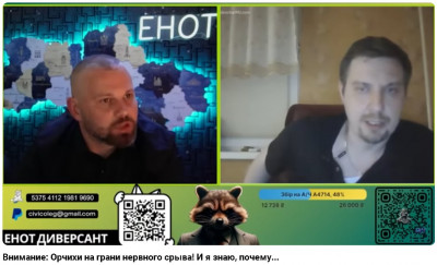 2024-08-02_054033.jpg (115.94 КБ) 746 просмотров 2024-08-02_054033.jpg