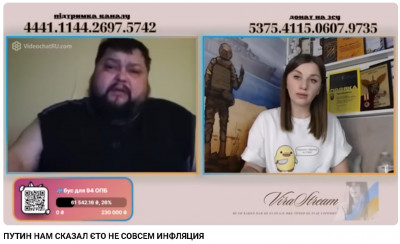 2024-08-02_222954.jpg (97.28 КБ) 667 просмотров 2024-08-02_222954.jpg